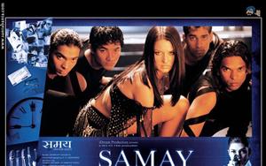 Samay